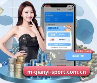 千亿体育 APP